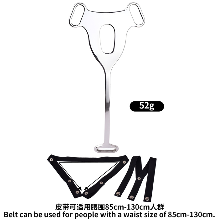 Male to Female Chastity Plate with Belt - Afbeelding 5